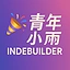 xiaoyuindebuilder 頭像