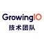 growingio_5eb6702751d4b 頭像