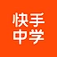 kuaishouzhongxue 頭像
