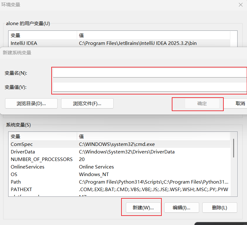 Snipaste_2026-01-30_15-51-50