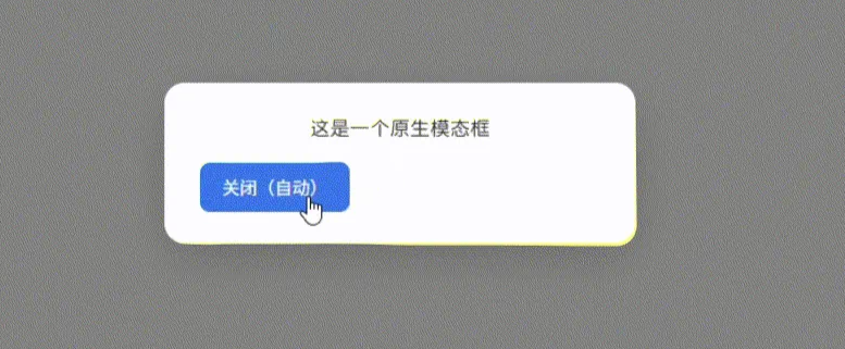 ScreenShot_2026-02-05_122626_722