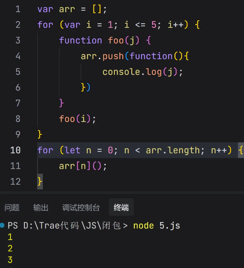 ScreenShot_2026-01-27_103328_397