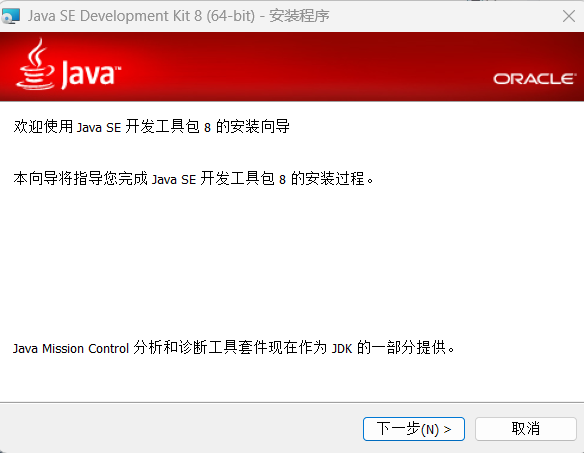 Snipaste_2026-01-30_15-43-01