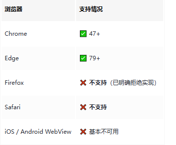 ScreenShot_2026-01-05_110302_089