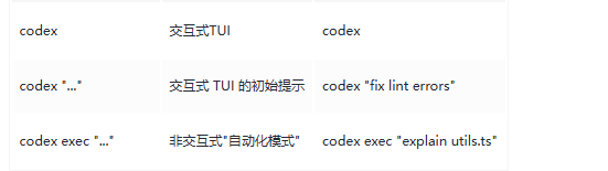 wechat_2025-12-26_201732_882