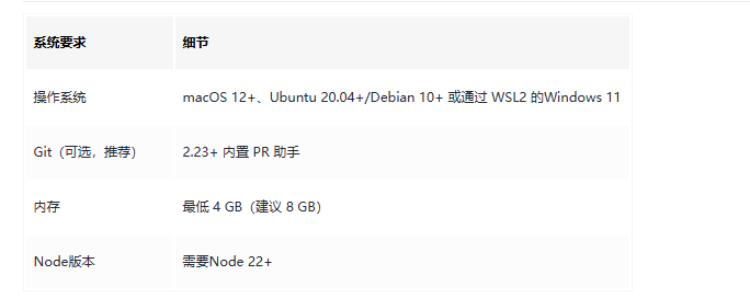 wechat_2025-12-26_201337_275