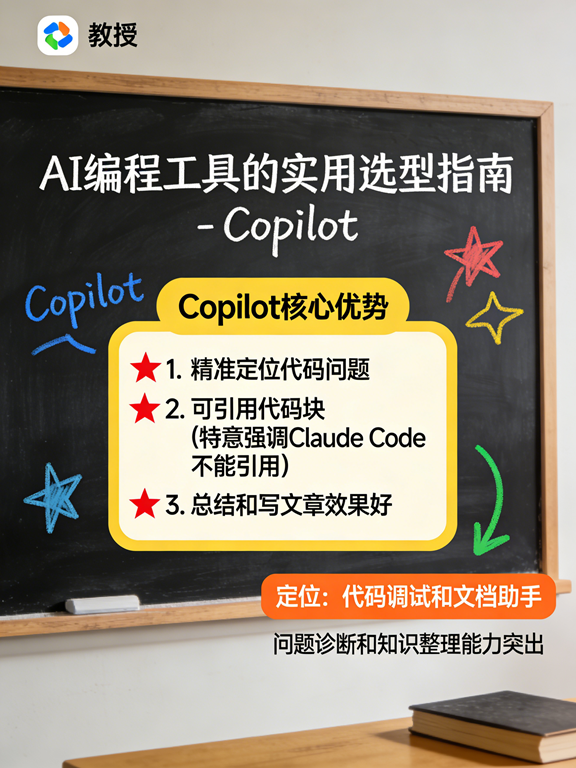 c991fe7587174b0d82d3a2a430c61046.jpeg~tplv-a9rns2rl98-image_raw_b