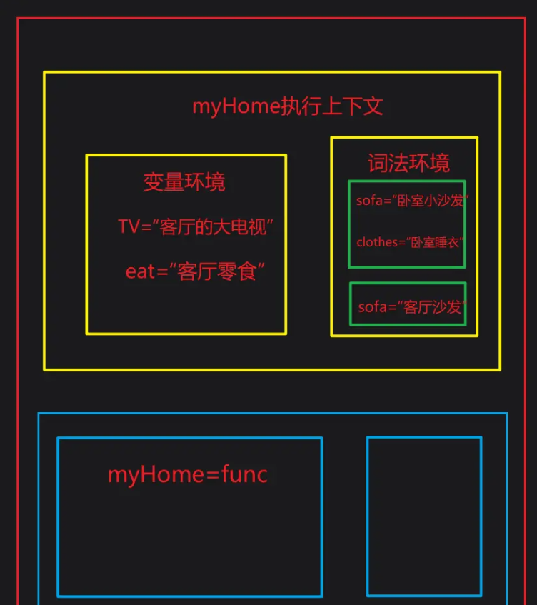 ScreenShot_2026-01-27_103307_181