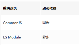 ScreenShot_2026-02-27_141425_020