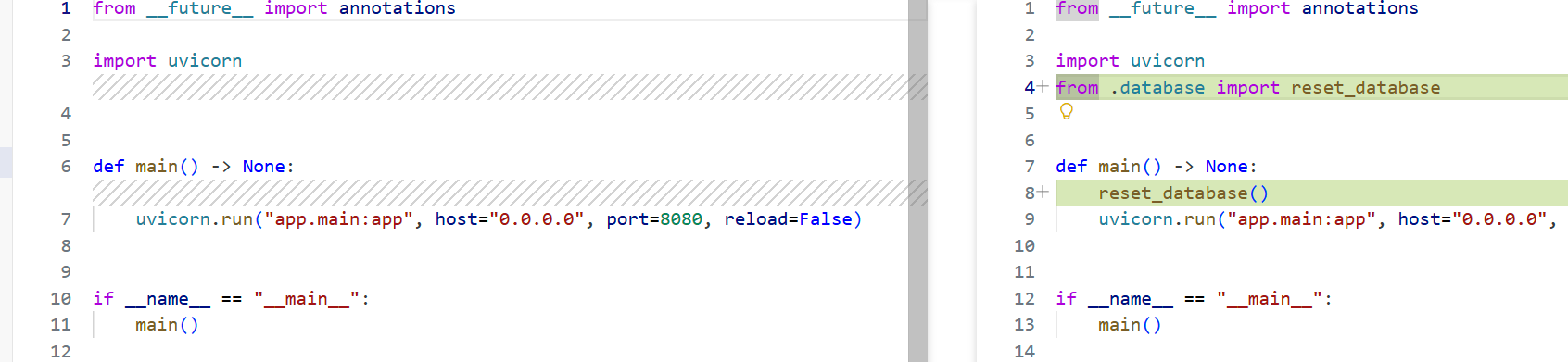 image-20251208114814107