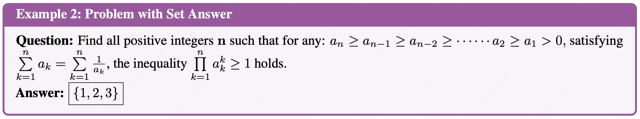 示例二：集合答案