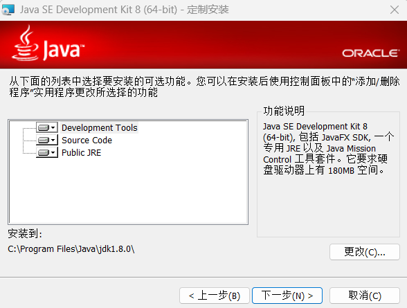 Snipaste_2026-01-30_15-43-48