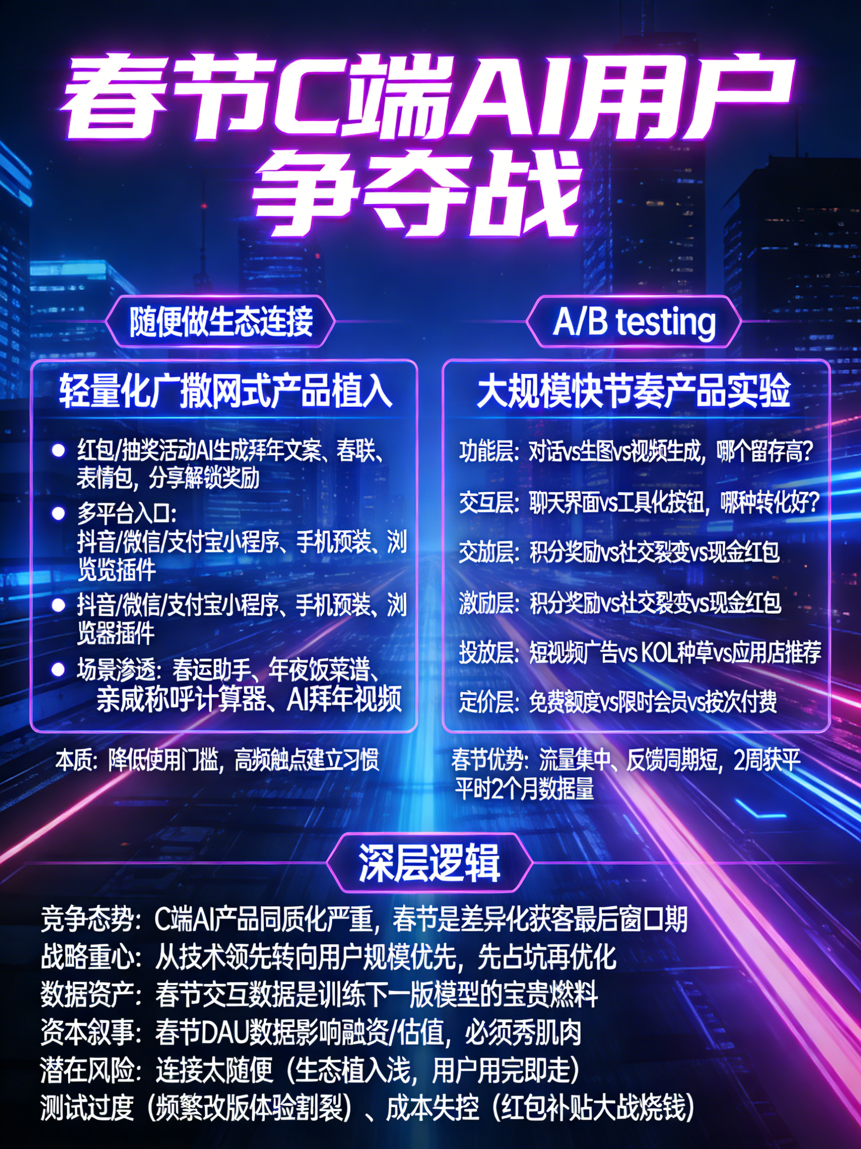 d6b9d510106c455683e9a0e2e9882e2c.jpeg~tplv-a9rns2rl98-image_raw_b