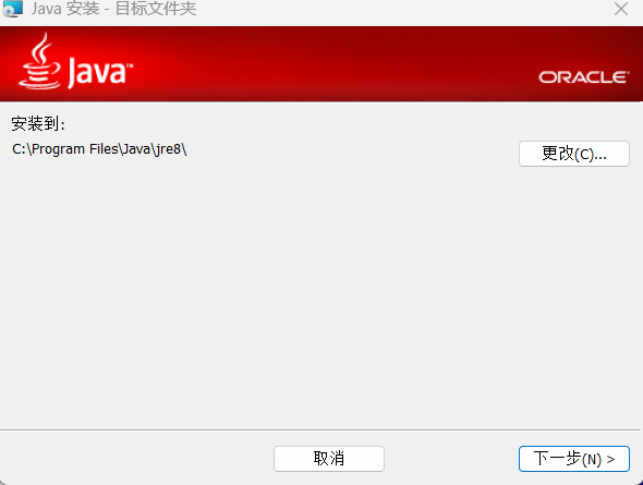 Snipaste_2026-01-30_15-44-48