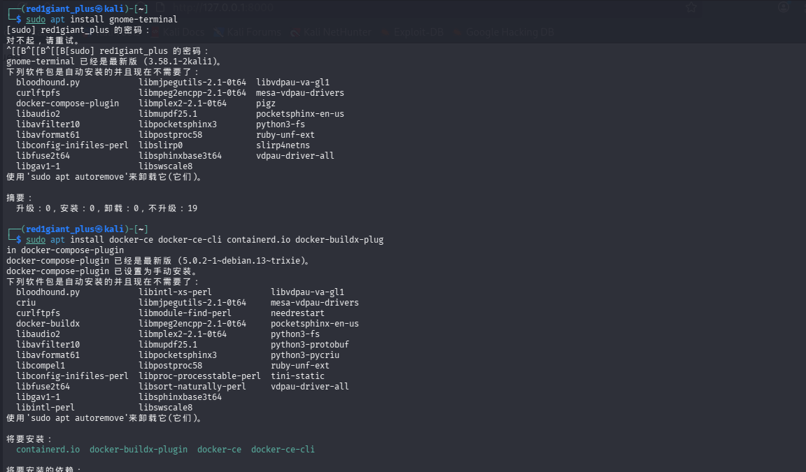 Snipaste_2026-02-01_22-36-03