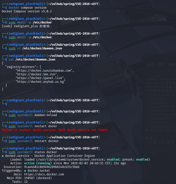 Snipaste_2026-02-02_20-50-45