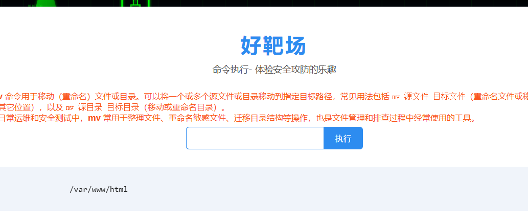 image-20251118210433373