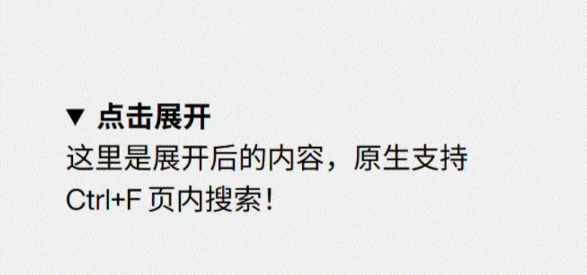 ScreenShot_2026-02-05_122617_090