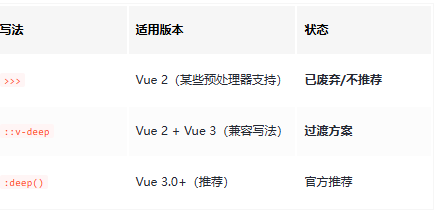 ScreenShot_2026-02-03_105557_840