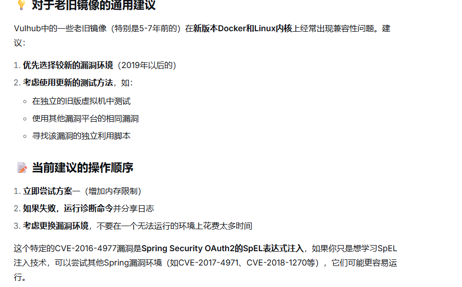 Snipaste_2026-02-05_11-40-49