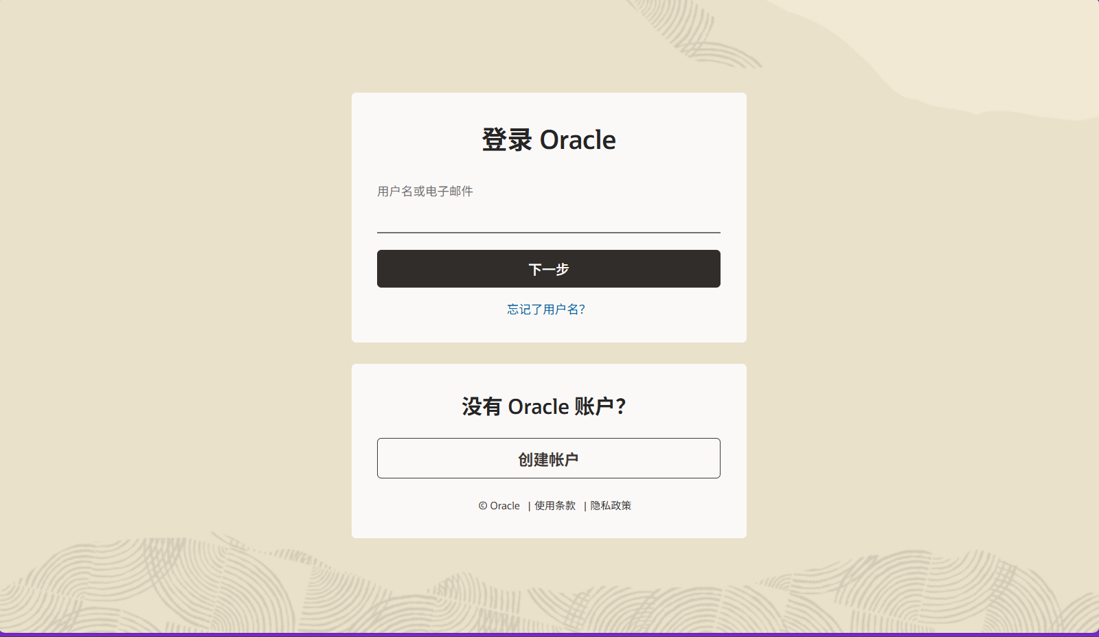 Snipaste_2026-02-01_15-59-41