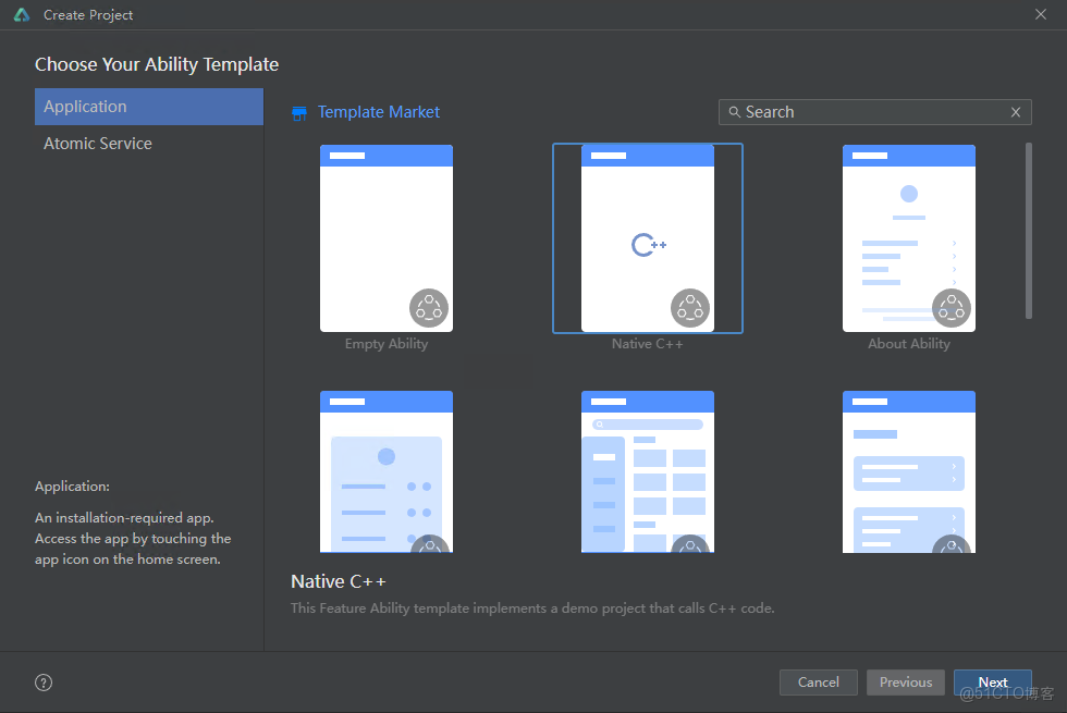 京東金融鴻蒙端部署AI超分模型實踐_離線_03