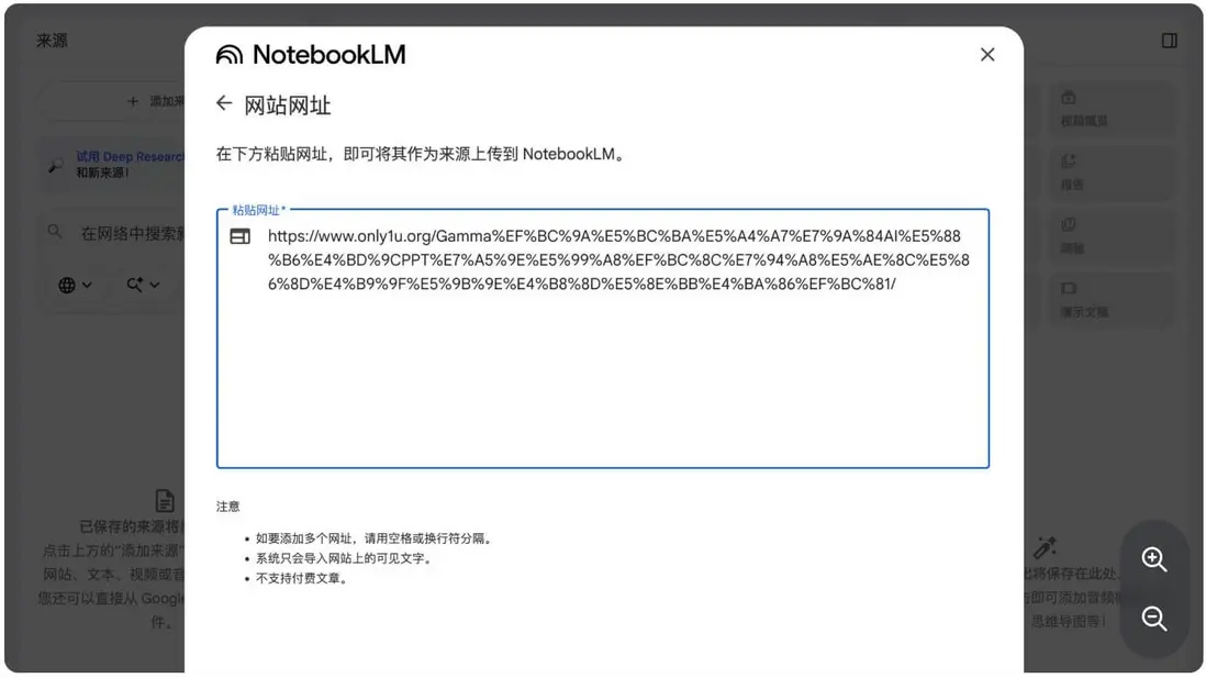 上傳網頁實際操作