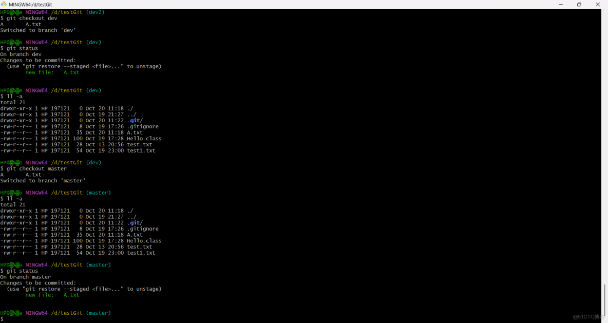 Git 教程之分支管理詳解_相關技巧_git_12
