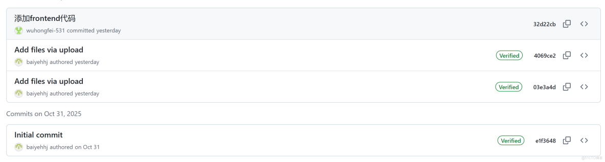Beta階段Scrum_API_03