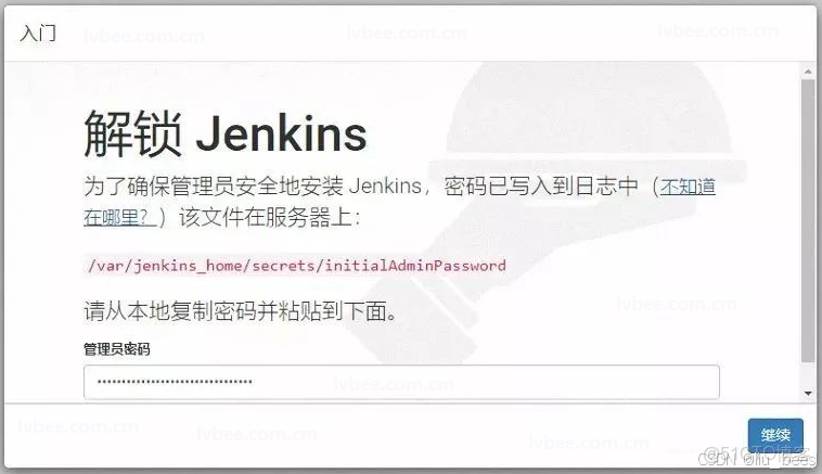 Jenkins 安裝及插件管理、版本升級_Jenkins_02