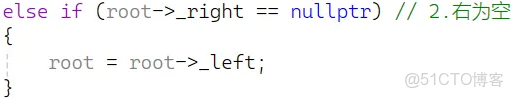 C++二叉搜索樹_c++二叉查找樹_#數據結構_15