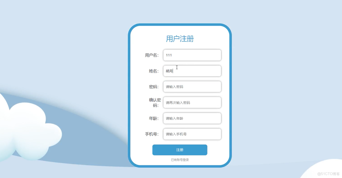 【SpringBoot 系列】一、SpringBoot項目搭建 - xcbeyond的個人空間 -_技術棧_05