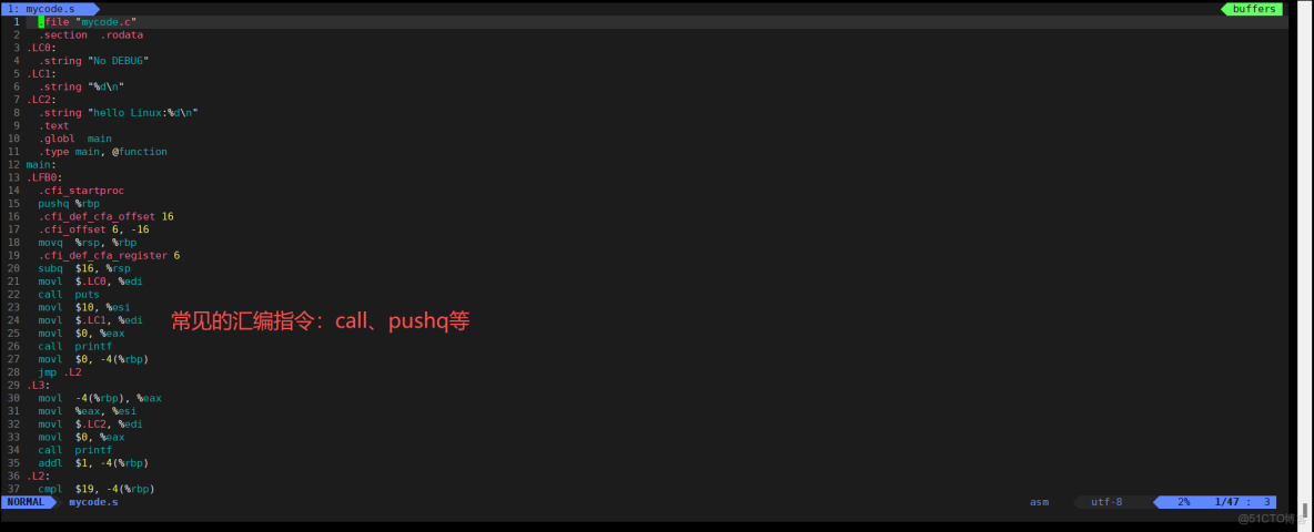 【Linux】Linux環境基礎開發工具使用 —— yum | vim | gcc & g++ | gdb | make & makefile | 進度條 | git_vim_23