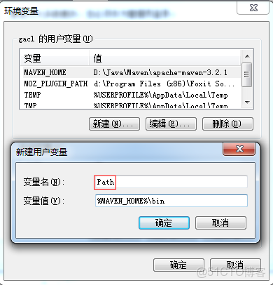 檢查系統變量JAVA_HOME是否指向實際安裝路徑_JAVA_14