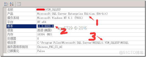 SQL server2014 怎麼更新補丁 sql server升級_Server_08