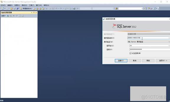 C#上位機軟件：17.2 數據服務打開、服務器名稱的集中寫法、協議的打開和登錄模式修改的四個步驟_身份驗證_09