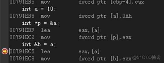 c++ 第二章知識梳理_#const_07