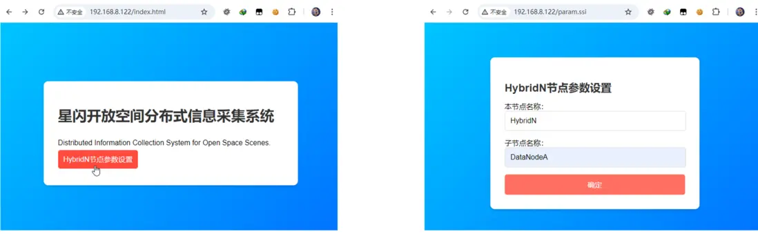 image-20250504222201616