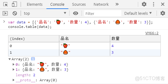 JavaScript在瀏覽器環境實現udp通信_#H5_04