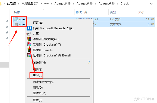 Abaqus 6.13安裝教程(含安裝包)_軟件安裝_18