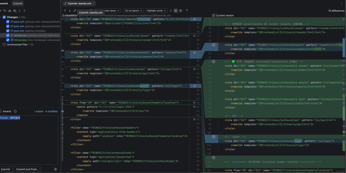 【Ambari開啓Kerberos】Knox 接入 Trino web-ui 解決方案_Trino_14