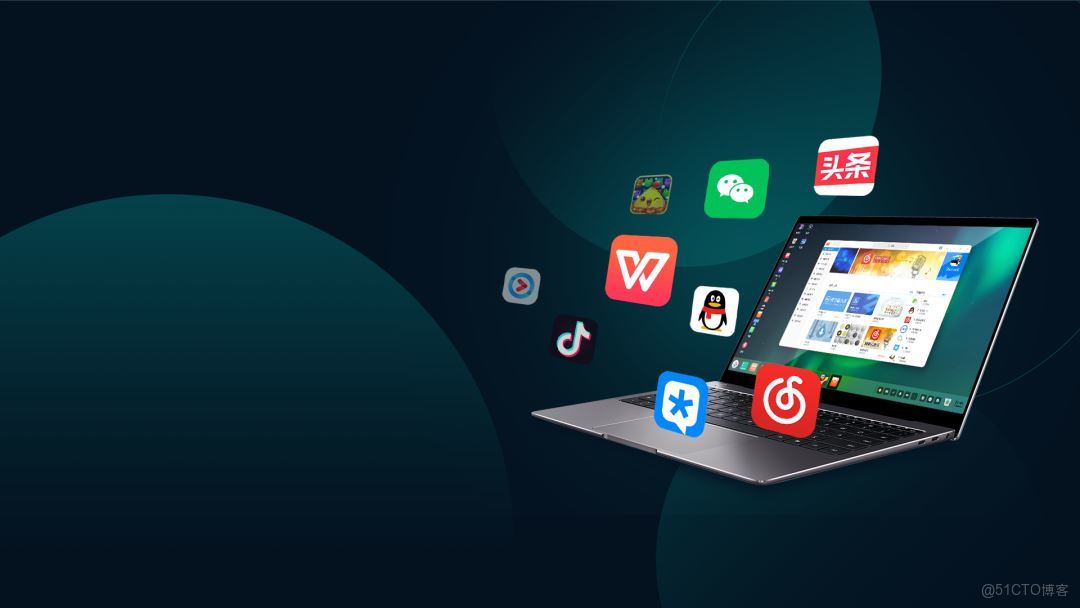 統信桌面操作系統uos V20專業版 _分屏