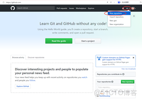 github add remote 開發規範_上傳_04