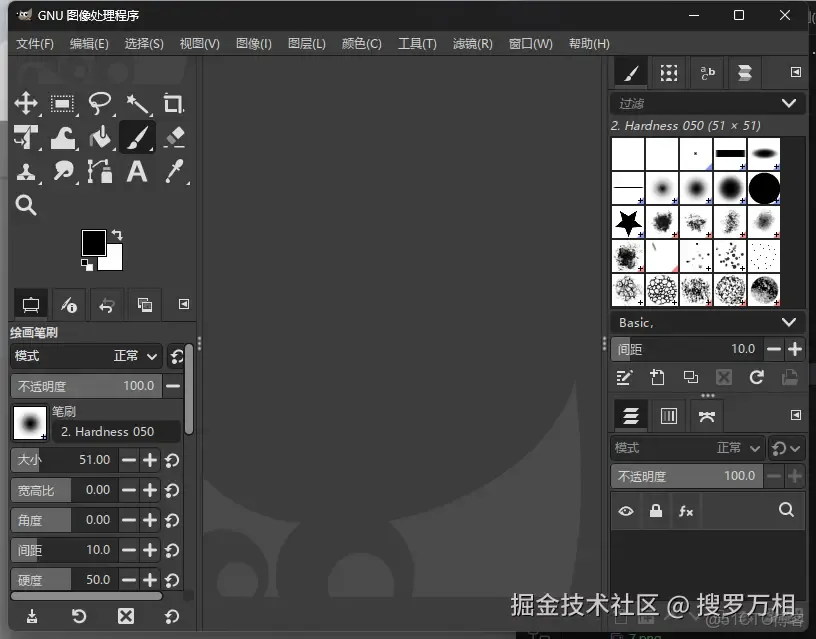 圖像處理綠色版：免安裝即開即用，扣圖 / 去水印 / 修圖功能媲美 PS_Photoshop_02