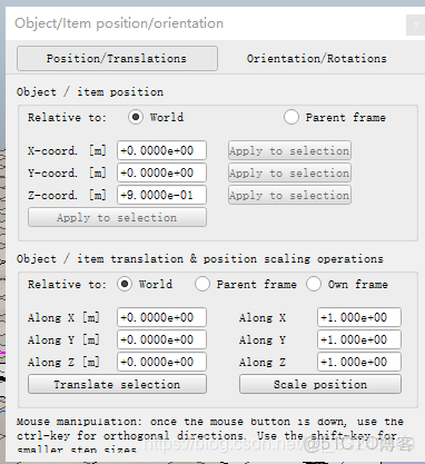 MATLAB訓練強化學習模型軌道小車_#仿真_06