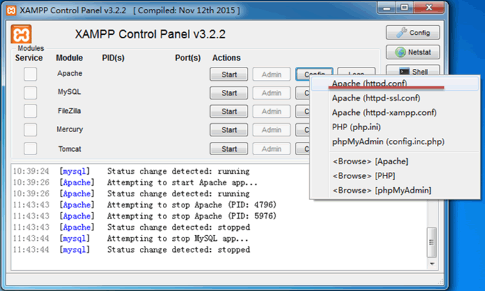 XAMPP下載和安裝圖文教程（附安裝包，適合新手）_XAMPP下載安裝教程_12