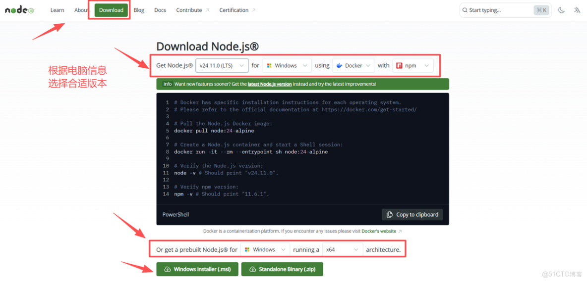 基於 MateChat 構建 AI 編程智能助手的落地實踐_Vue