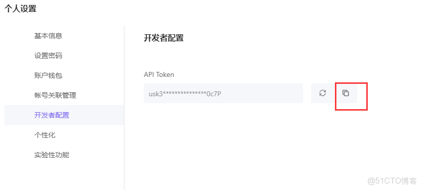 pikaqiu鏡像_github_09