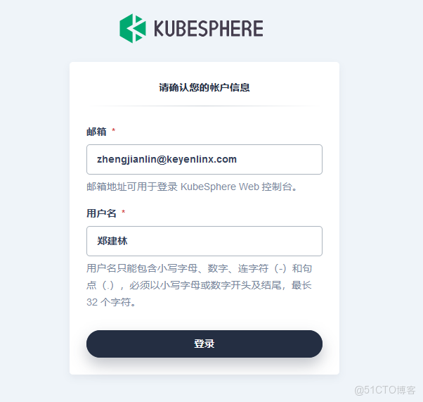 容器平台排名_ico_07